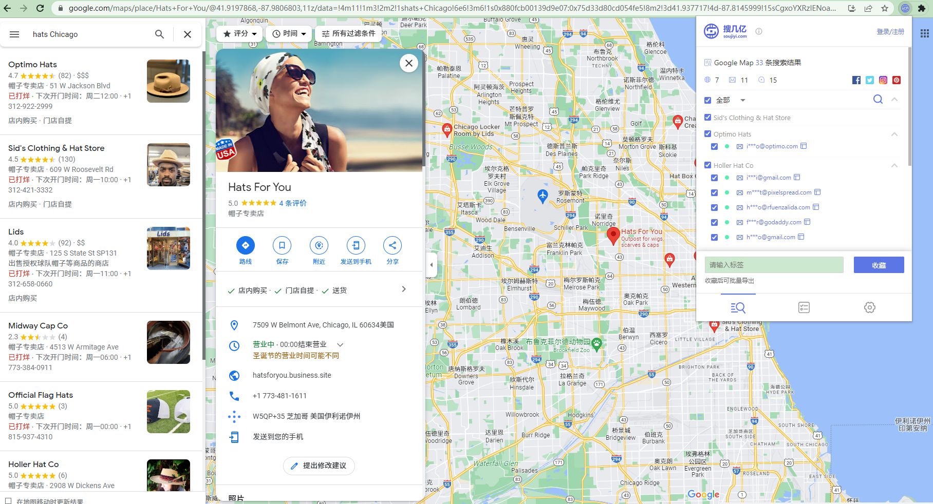 谷歌地图如何开发国外客户