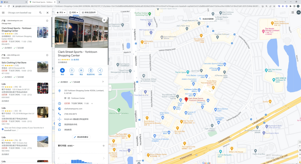 谷歌开发客户方法大全——谷歌地图开发